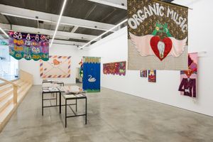 Exhibition view: Moki Cherry, _Here and Now_, Institute of Contemporary Arts, London (31 May–3 September 2023). Courtesy the Cherry Archive, Estate of Moke Cherry.